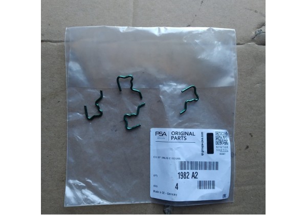 Фіксатор обратки, затиск форсунки Peugeot, Citroen 2.0 hdi, 9664644680, 1982A2 